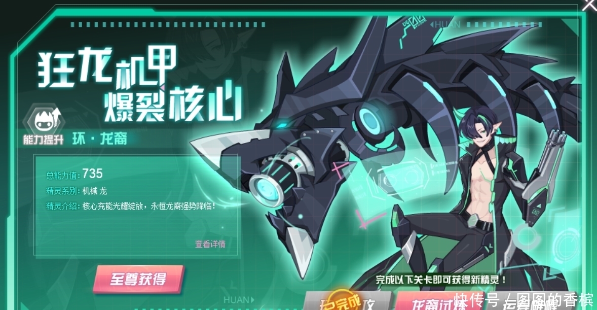 升环橡塑