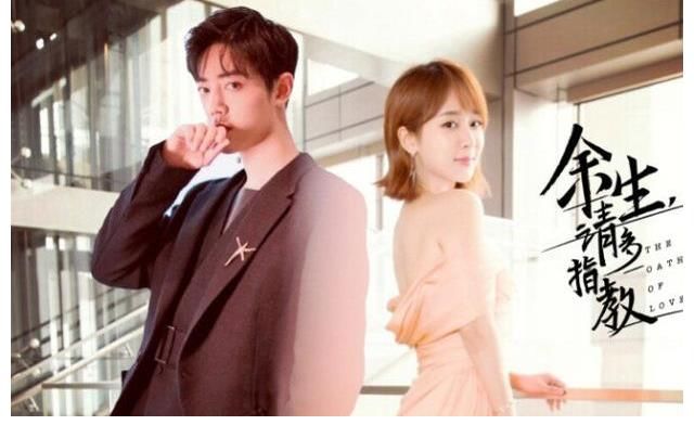 跑男10|《跑男10》成員大換血，黃旭熙除名，baby退出，余生夫婦有望加盟