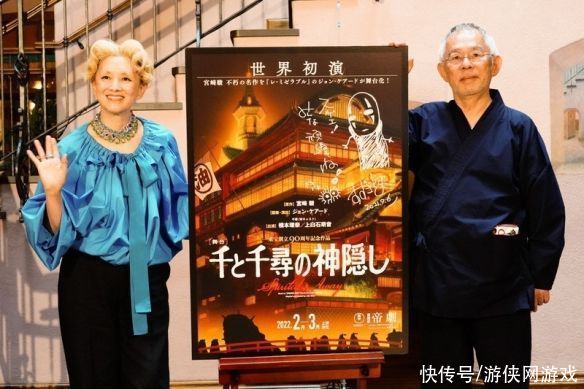 白石萌音|桥本环奈舞台剧《千与千寻》新卡司：声优本人将出演