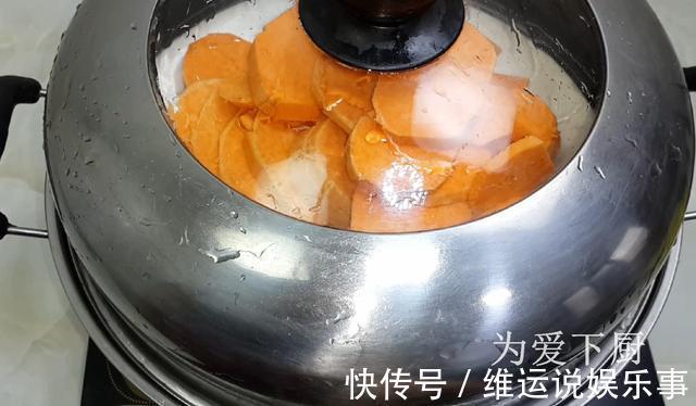 糯米粉|2根红薯,半斤糯米粉,做出特色丸子,软糯香甜,上桌汤汁都不剩