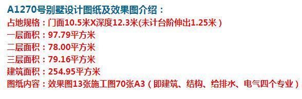 新中式|定制设计的新中式别墅,家乡有栋,谁也不敢小看你。