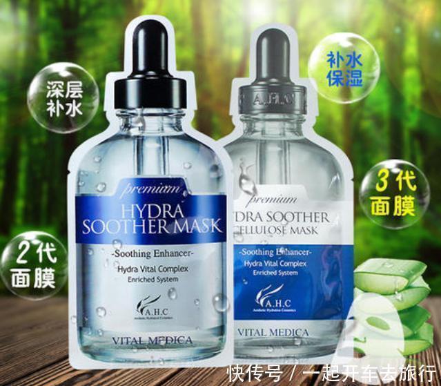 别再用自制的面膜了,5款人气补水面膜,精致女孩的补水“神器”