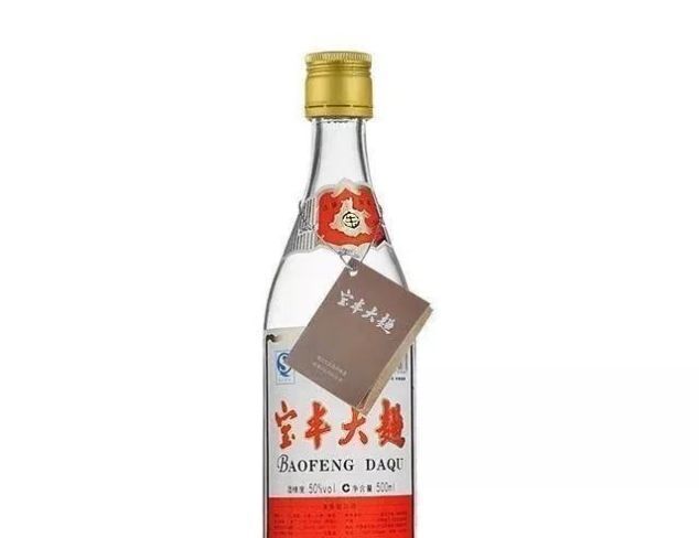 喝酒|喝酒不要光喝“面子”这6款100元内的白酒,口感不比茅台差