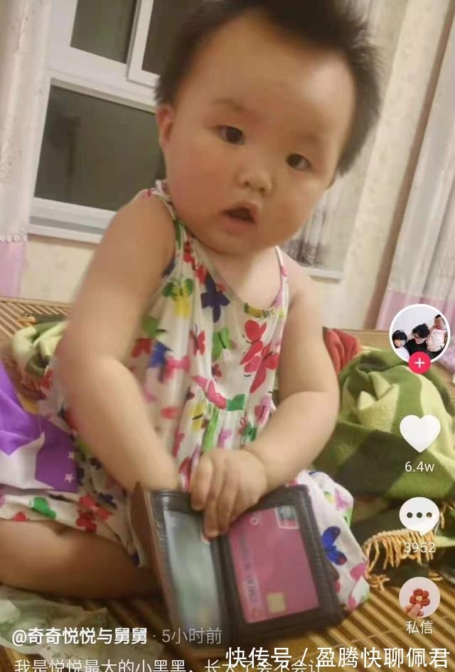 姥姥|田静问奇奇悦悦喜欢谁,他们异口同声答:爷爷奶奶!