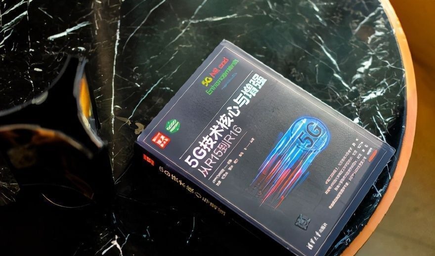 研发|手机大厂也出书了？不仅帮助5G研发人员，还获得业界高度好评