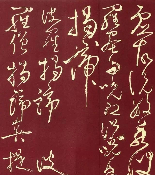 王羲之@一位无醉不欢的“书法疯子”,草书冠古绝今,王羲之也没法跟他比