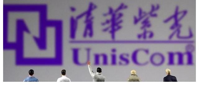 清华|“并购狂人”赵伟国：一手打造清华校企，今却欠下1815亿破产重整