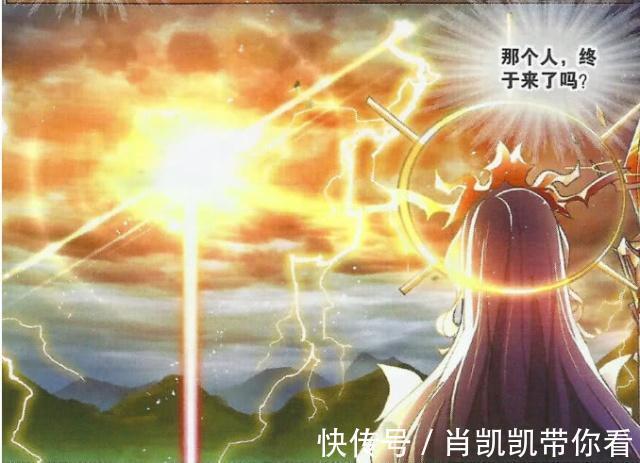 史莱克|斗罗大陆：小小一个的魂帝，竟然能引起人神共喜？身份不简单！