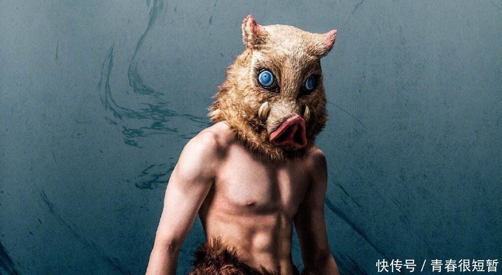 猪猪|真人版鬼灭之刃是啥样猪猪太还原，看到祢豆子后血条已空