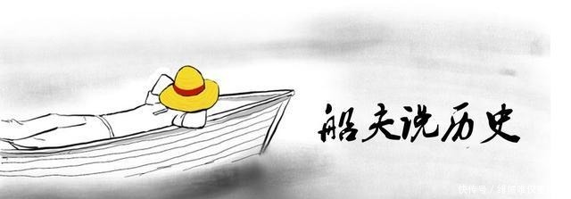 300年的五胡乱华,让中原满目疮痍,那么后来五胡的结局如何!