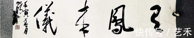 观潮!当代书法名家李加明——荣获百家媒体推荐