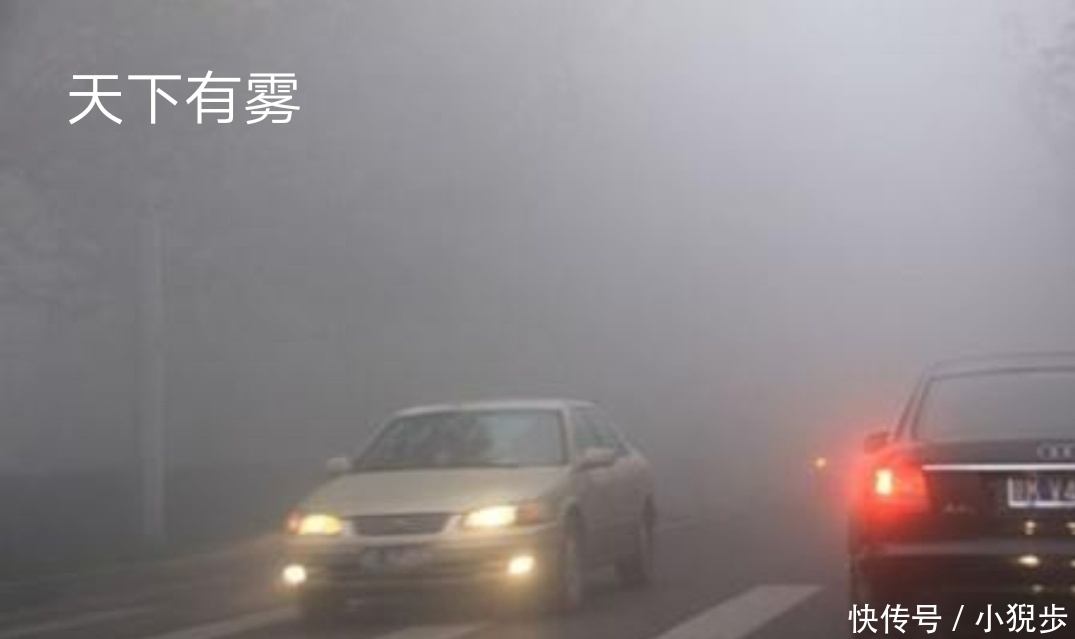 「讼卦」象辞天与水违行,讼;君子以作事谋