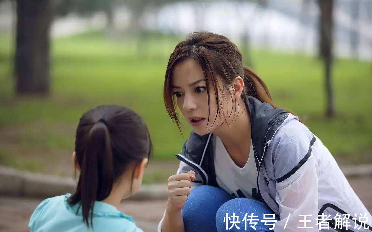 朋友圈|用小号加了女儿,从朋友圈看到“我恨她”,孩子过分自私有多可怕