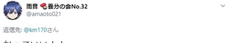 搞姬日常|大叔被人嘲笑“这么大还在画萝莉”?自信回答受到网友的赞赏