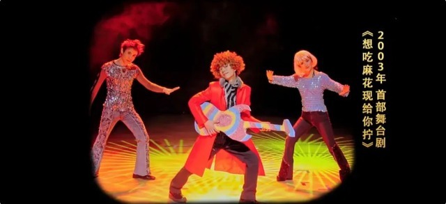 综艺界的王者沈腾,终于碰到难题了,被几个小学生问题弄尴尬了