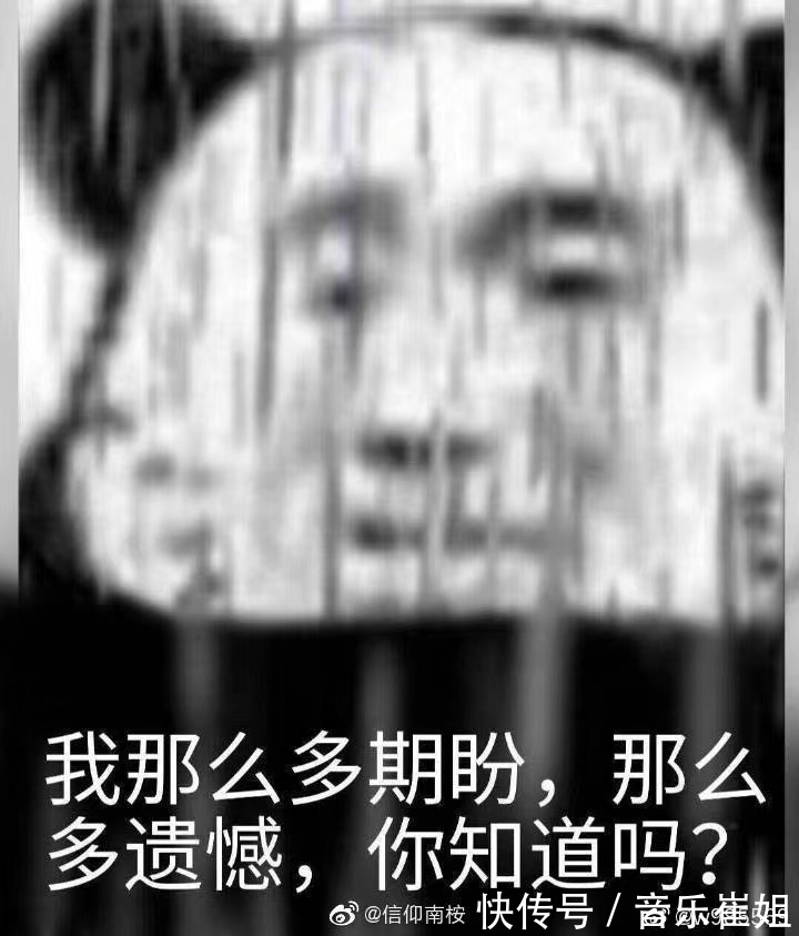 中秋|秋晚收视断层第一东方卫视支棱起来了