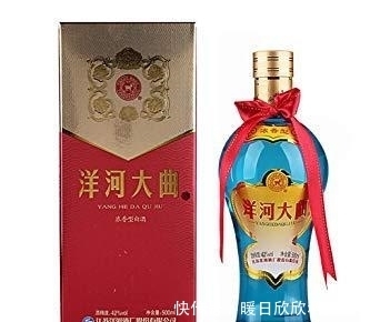 茅台酒|中国白酒排行榜50名