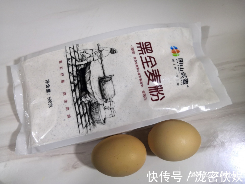 宝妈|春天此粗粮要常吃,低卡有营养,管饱不长肉,此做法连孩子都喜欢