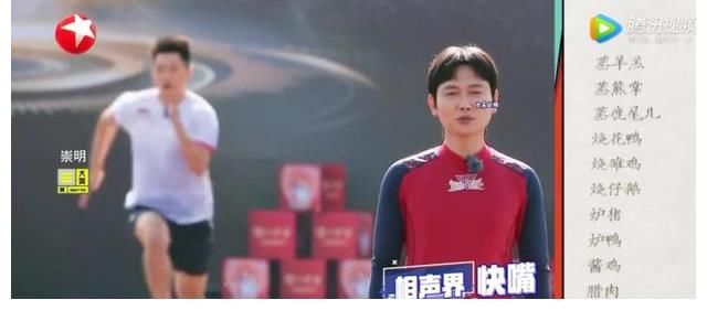 冬奧|孟鶴堂參加《冠軍對(duì)冠軍》，與冬奧會(huì)夏奧會(huì)冠軍開啟歡樂運(yùn)動(dòng)會(huì)