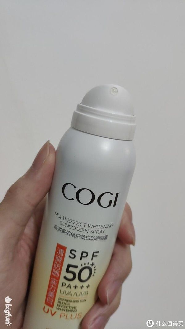 防晒核弹：高姿多效倍护美白防晒喷雾测评