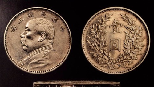 袁世凯|袁世凯仅当83天皇帝,为何袁大头却发行了7亿多枚?原因很简单