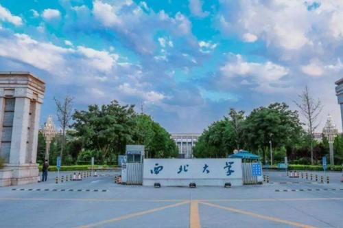 武汉大学|30年前中国高校排名，南大排第1，“武大”和“华科”为自己证明