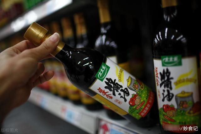  都是酱油，生抽好还是味极鲜好？两者差别很大，别再买错了
