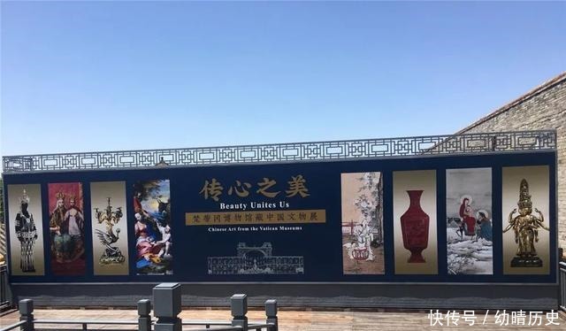  外交|“艺术外交”下举办的那些展