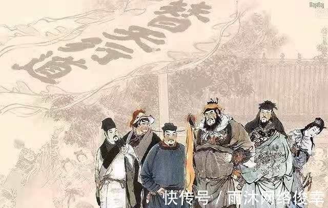 梁山&宋江聚义厅上排座次,公孙胜看到排名,贫道去也,梁山从此无真情