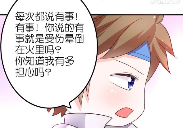 王者|王者幼稚园：赵子龙成为韩信内心深处的温柔，为了照顾韩信牺牲自己！