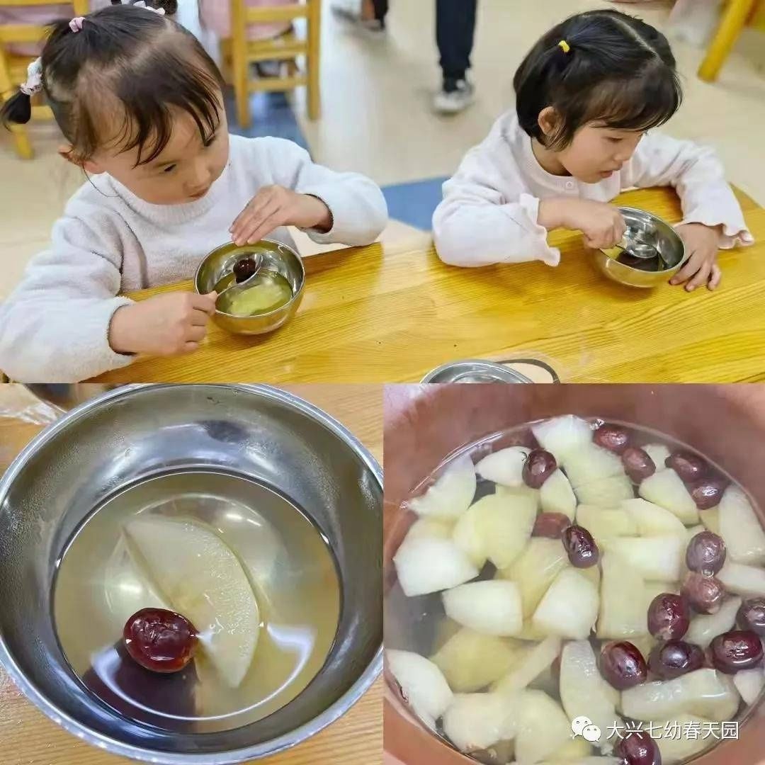 青云店|探索孩子们的内心世界——“听说我们要打疫苗啦！”