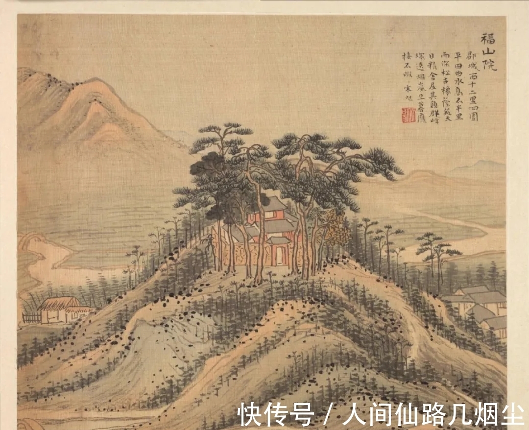 山水册&小画面大气象,精妙绝伦的山水画!宋旭《湖州十八景图》