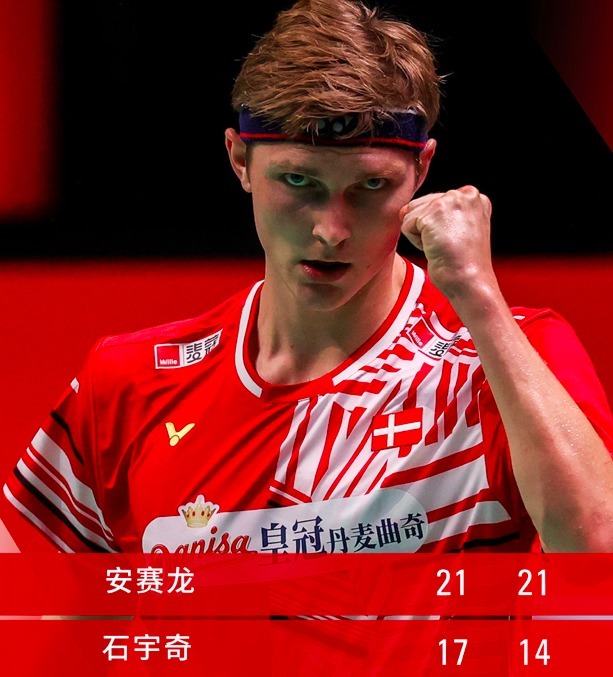 丹麦|32年连续17届进四强!国羽两度落后逆转神迹延续:冲击队史第12冠