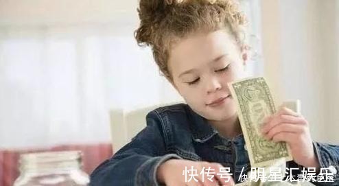 零花钱|当孩子找家长要钱时,这3句话最好烂在肚子里,能不说就不说