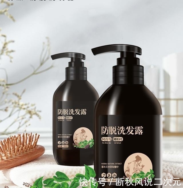 超市|为什么美发店使用的洗发水,超市基本买不到?说出来你也许不相信