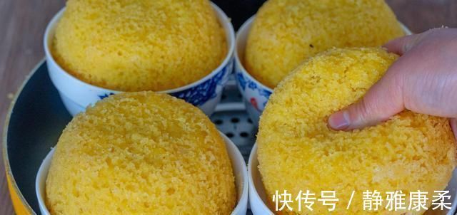 诀窍|糯米粉好吃有诀窍,手不沾面,筷子搅一搅,比吃肉都过瘾