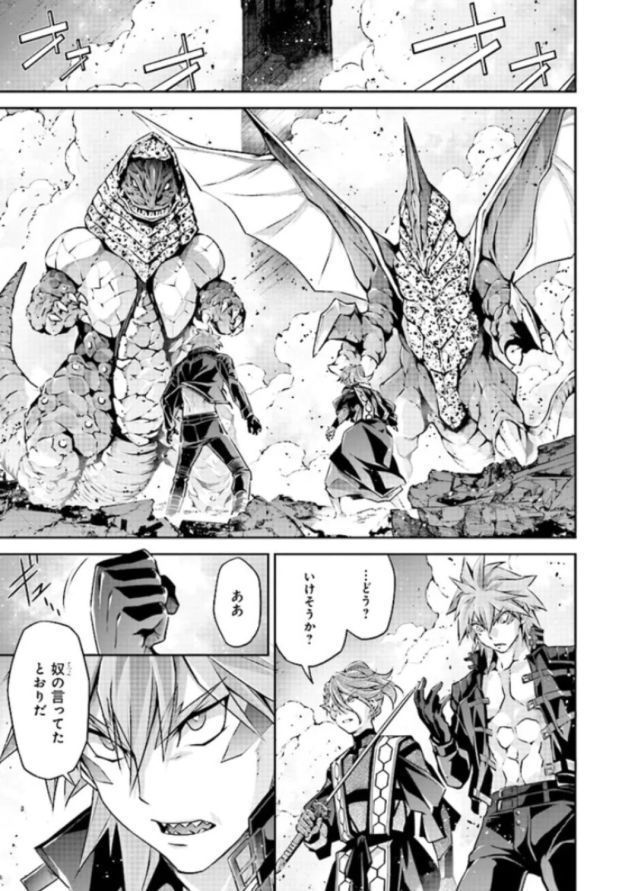 哥尔赞|奥特曼:伽古拉再次巨大化,配合黑暗扎基干掉哥尔赞与美尔巴