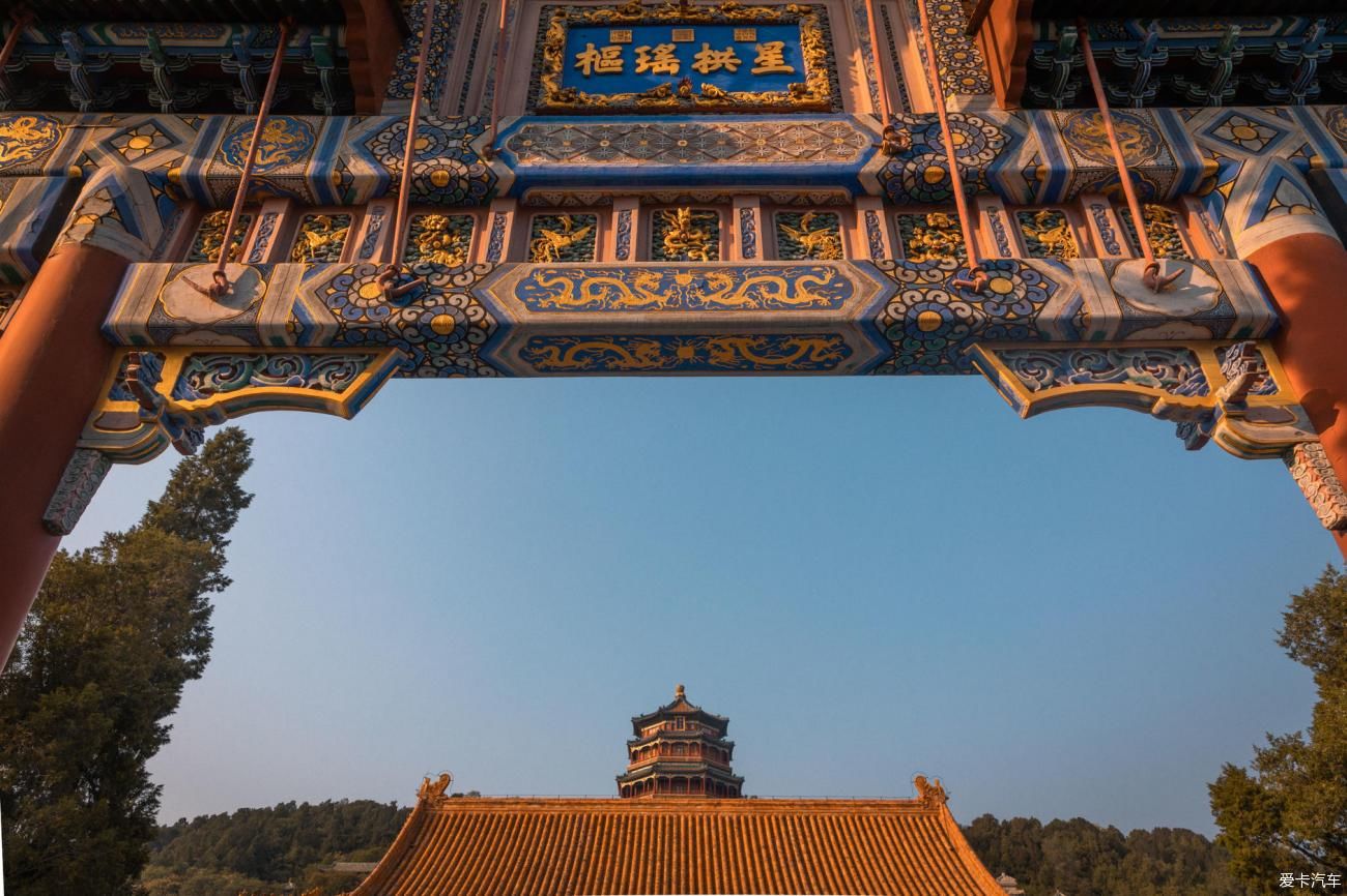 中薪|品味京城探索皇室与市井