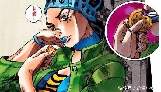 男友|这是首位女性JOJO,一上来就遭男友陷害,进监狱被人当玩具