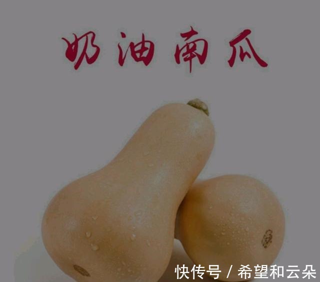 宝妈|贝贝南瓜，板栗南瓜，奶油南瓜，宝宝最喜欢哪种！