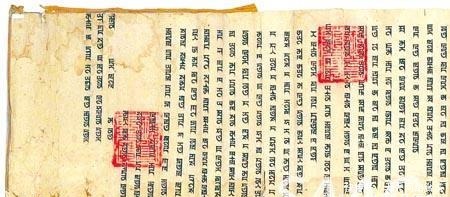 火炮|753年前,他用火炮奇袭日本,让倭兵倭将大开眼界!