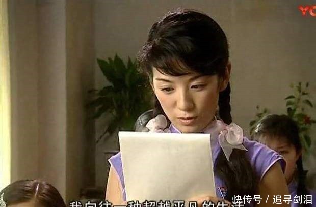 王琦瑶|《长恨歌》做情妇、堕胎、拜金,王琦瑶是如何将好牌打烂的