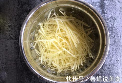 大厨教的几道家常菜,一点都不油腻,做法简单,好吃又美味