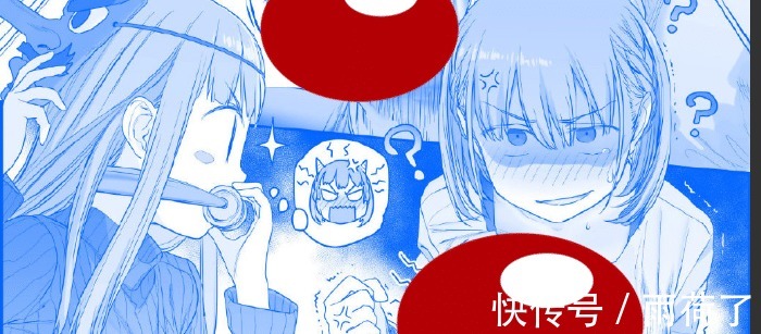 村奇石|《鬼灭之刃》终于被“本子漫画家”看中!比村奇石出手,致敬天狗