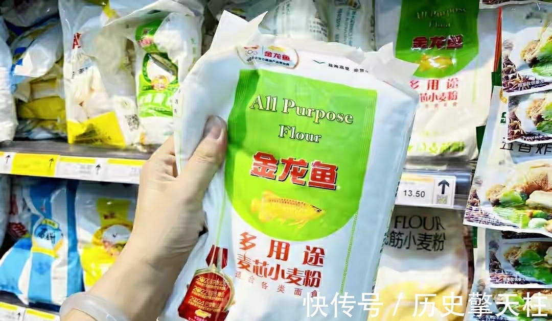 披萨饼|同样是面粉,8607和8608区别大,弄懂了再买不吃亏