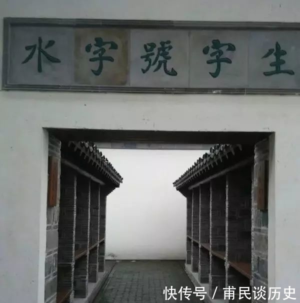 考场&看书法如何成为古代科举考试中的“加分项”