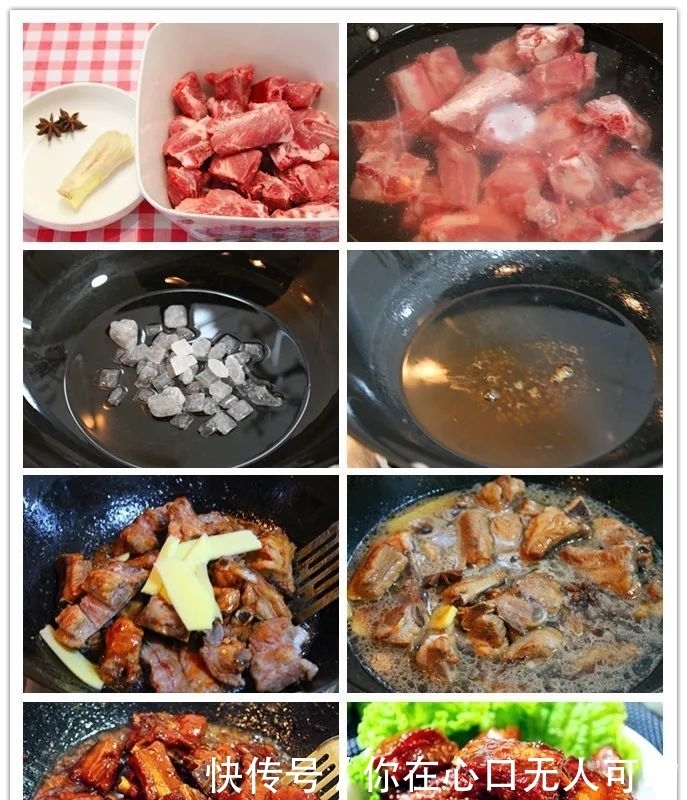 4道凉菜,6道荤菜,一桌丰盛的年夜饭,做法没什么难度