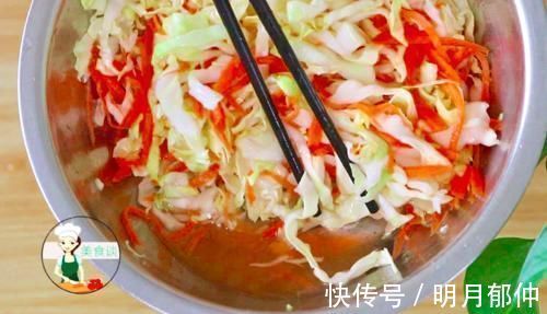 朋友圈|48岁阿姨的轻断食晚餐，在朋友圈走红，网友：这么自律，想胖都难