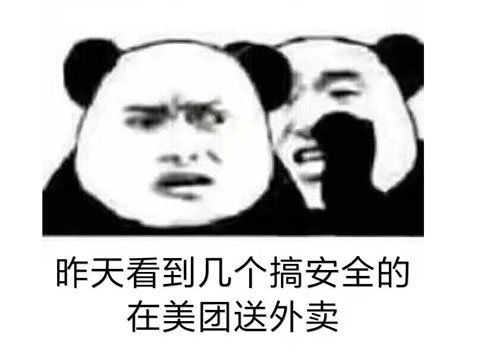 勒索|这能忍？大量优秀国产独立游戏，正在被台湾黑客攻击和敲诈勒索