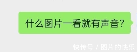 |搞笑神评:这是2万块钱,你拿去多喝点热水